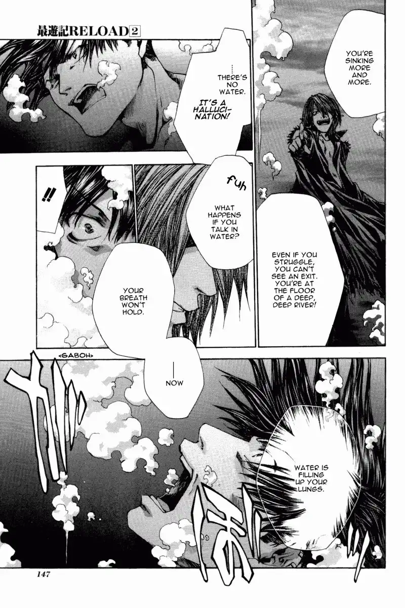 Saiyuki Reload Chapter 9 12